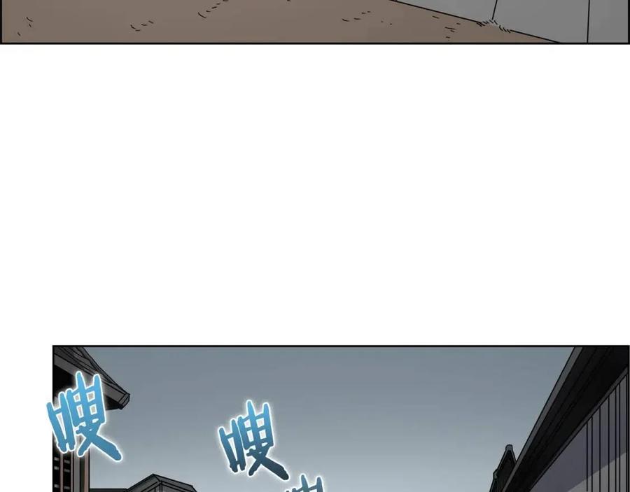 第46话 潜行突进128