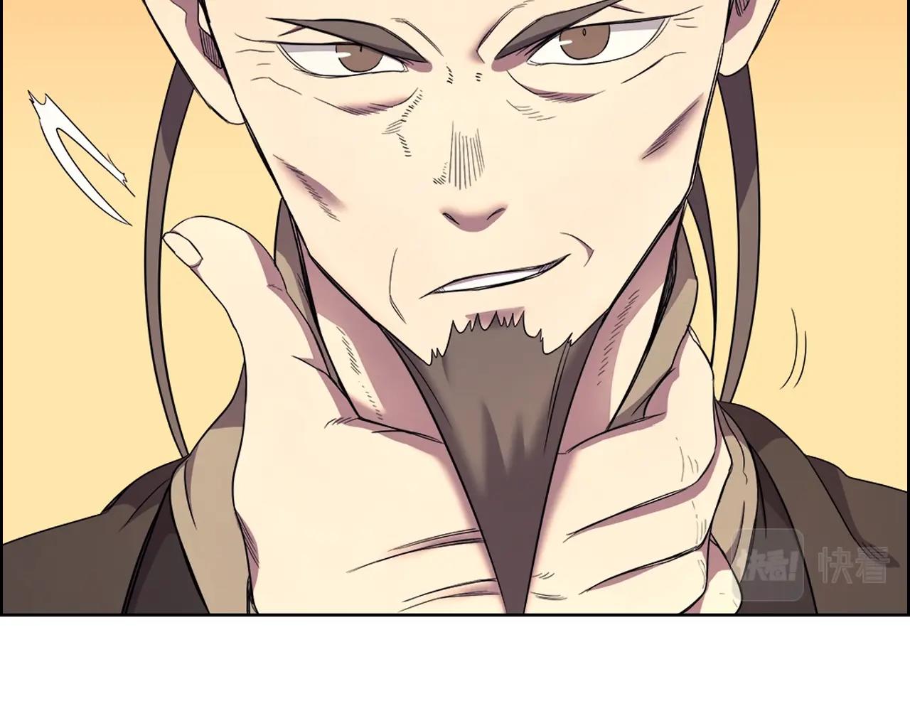 第108话 生死棋局35