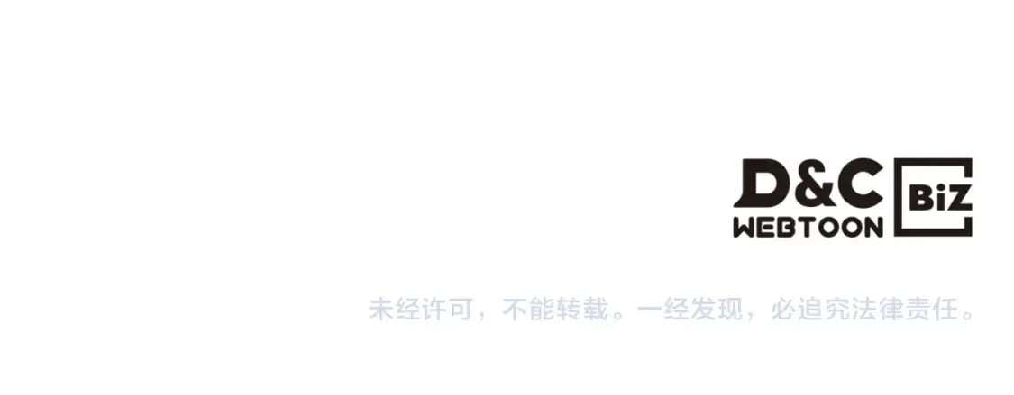 第61话 不要忘记（第三季完结）156