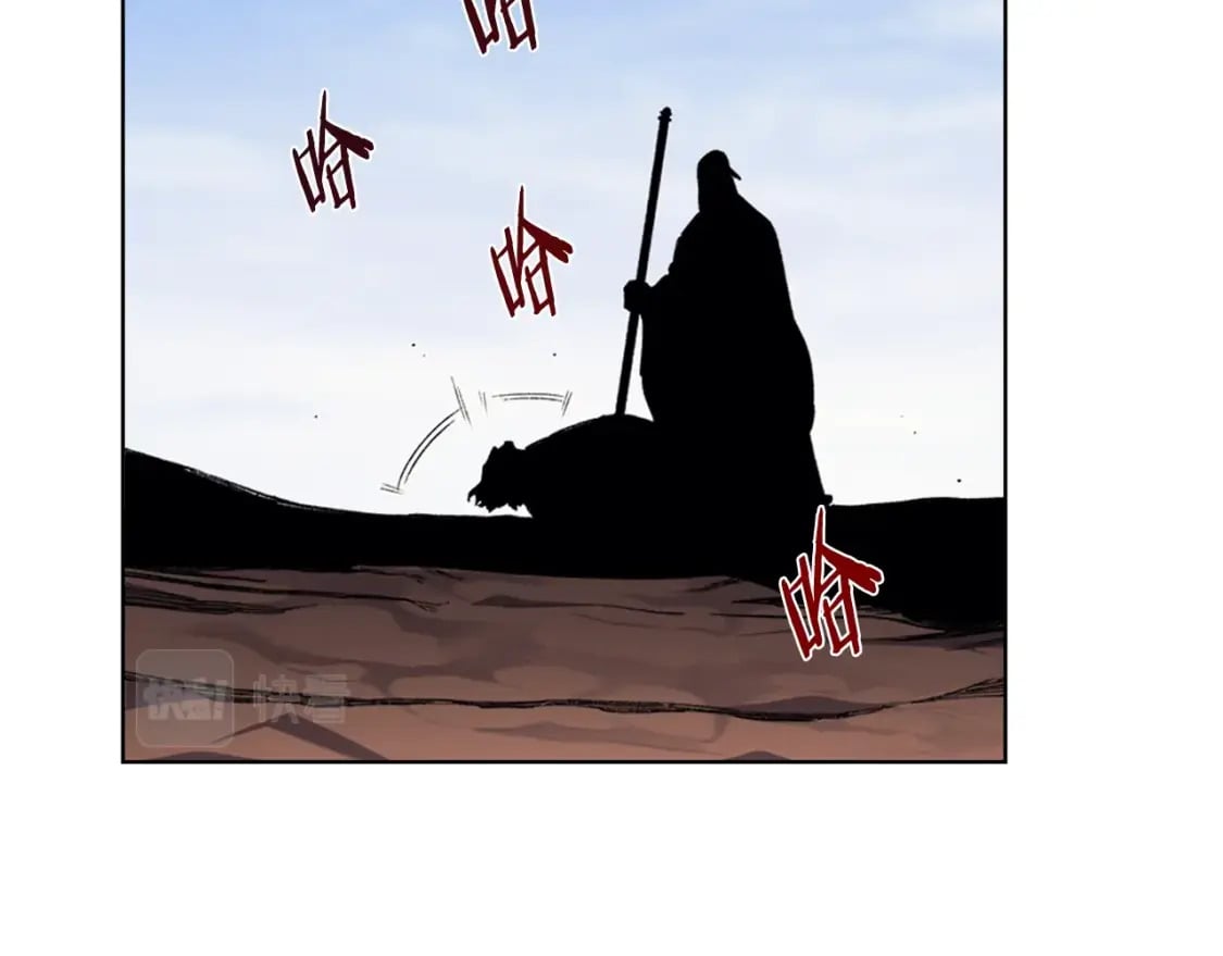 第46话 战败81