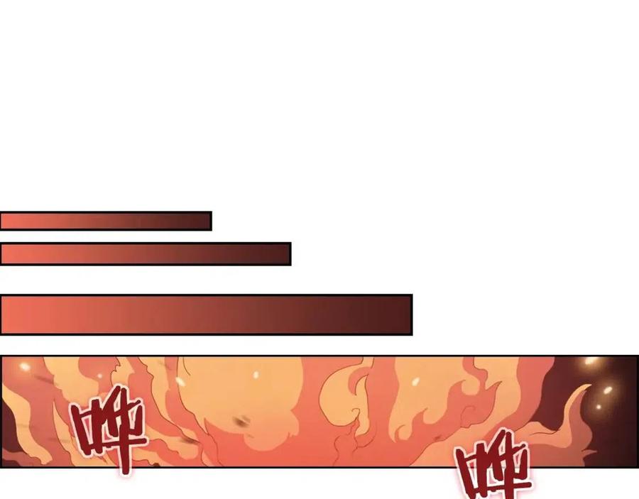 第66话 魔教内宫58