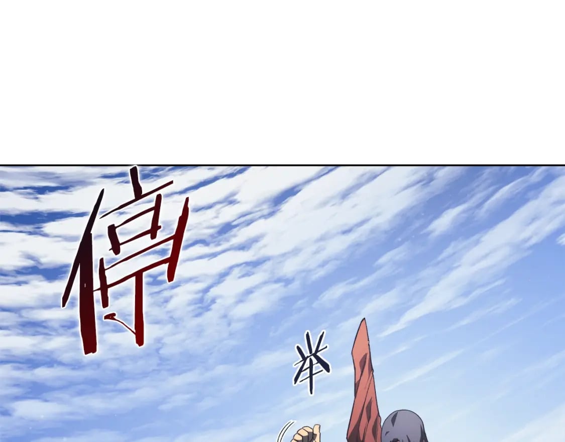 第61话 不要忘记（第三季完结）47