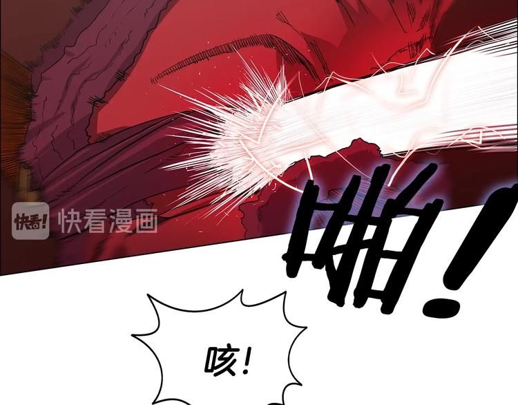 第4话 900号的威慑力90