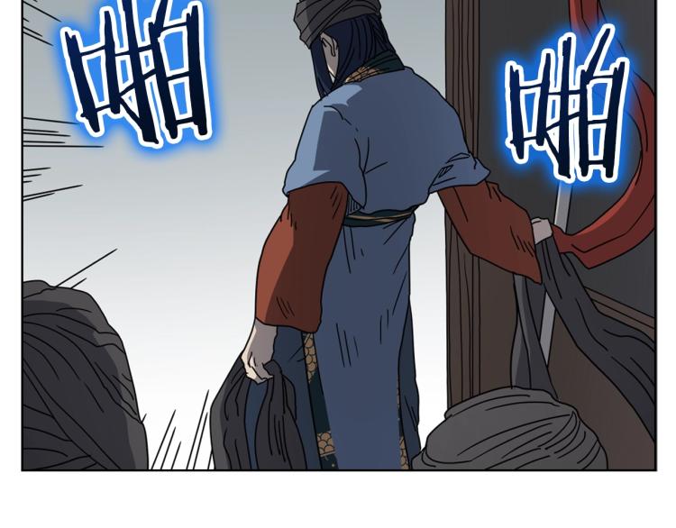 第47话 谁是猎物？48