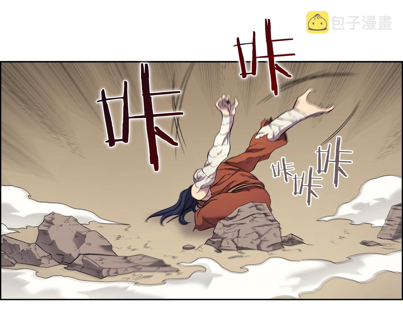 第113话 燃烧的生命96