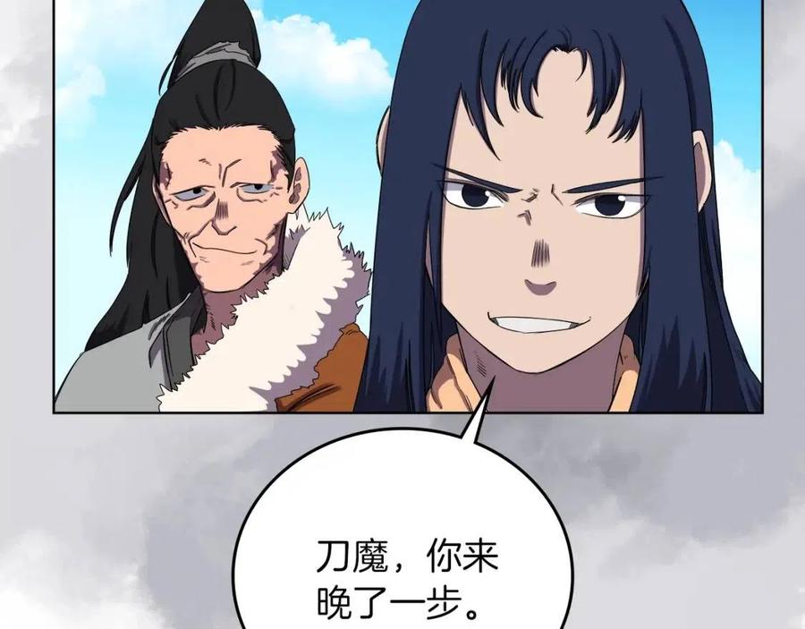 第88话 夺位之战166