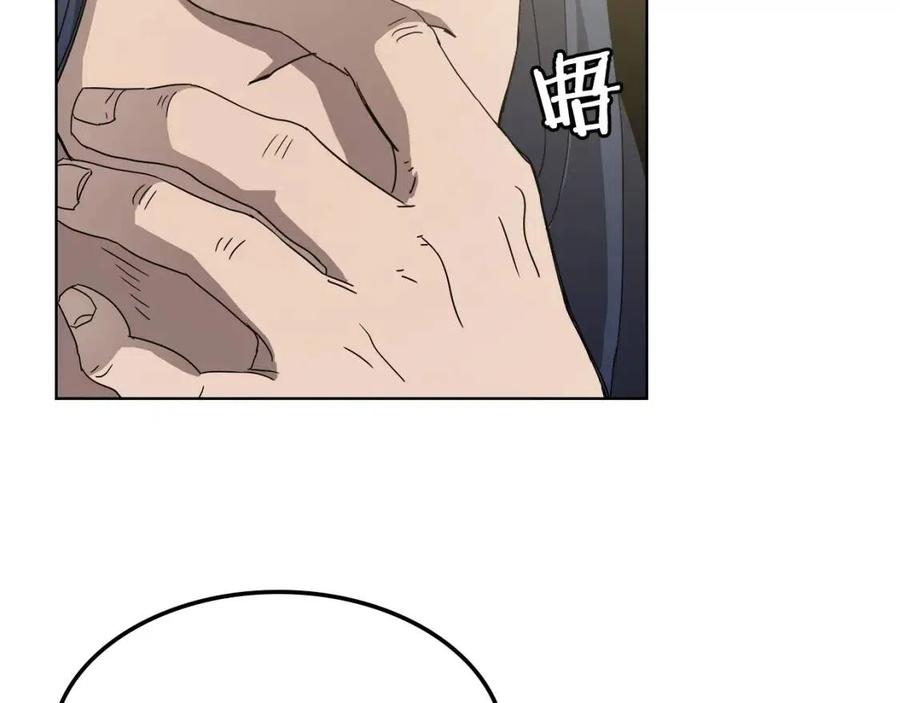 第46话 潜行突进52