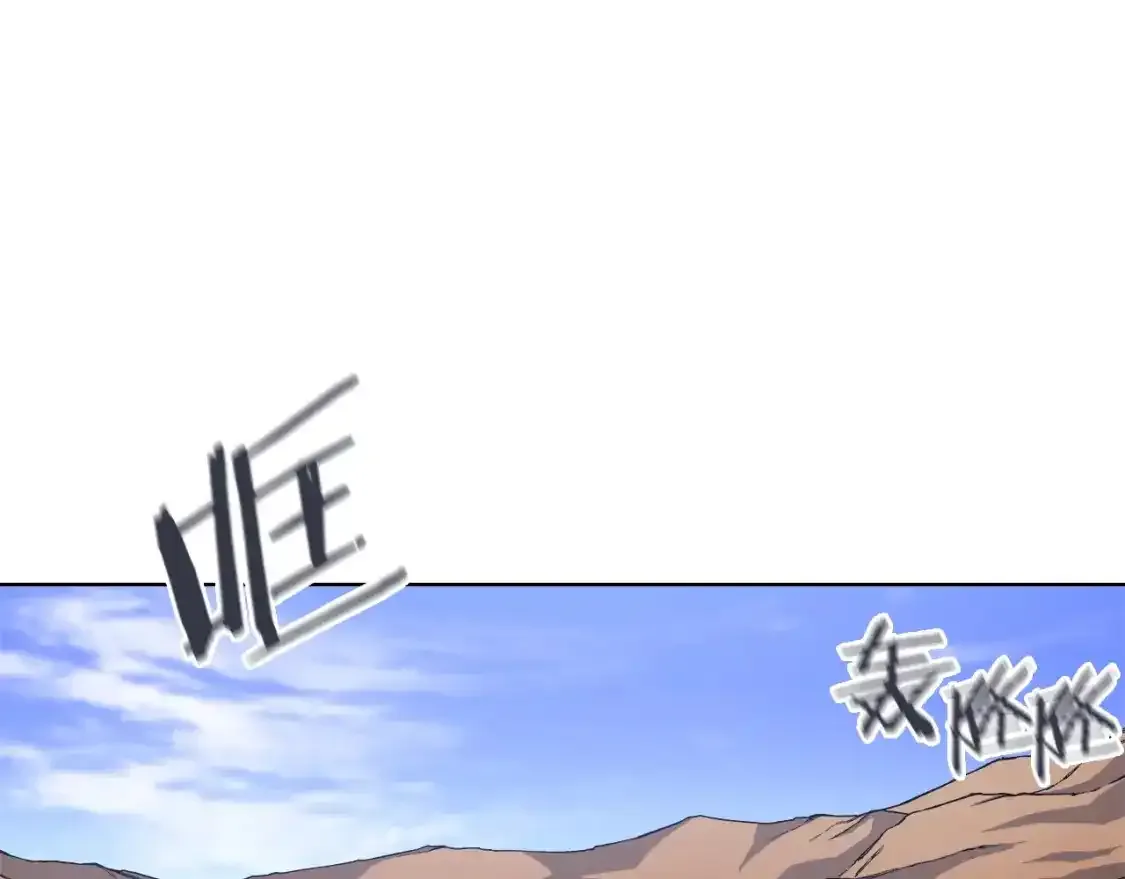 第39话 换阵3
