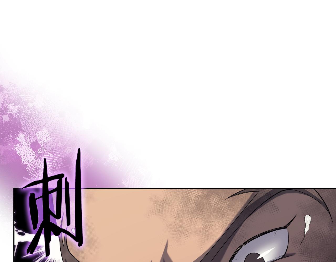 第35话 以德服人84