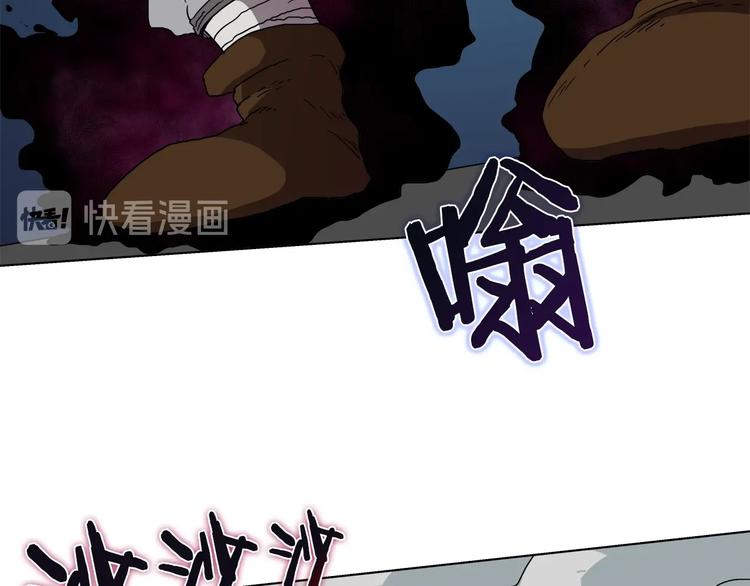 第27话 枪尊的风采4