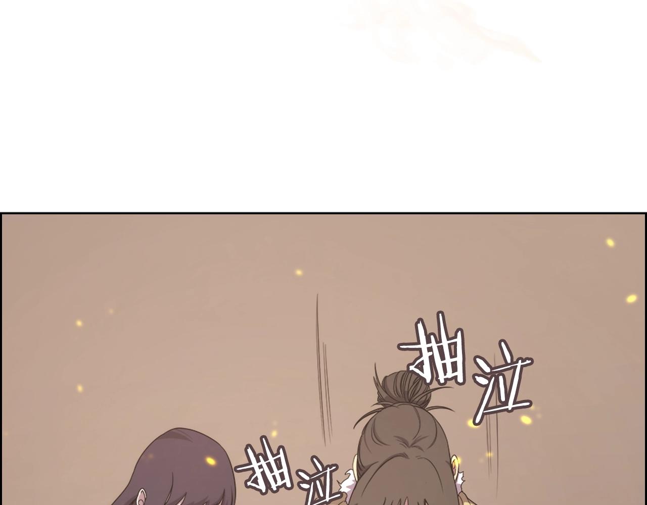 第114话 葬礼100