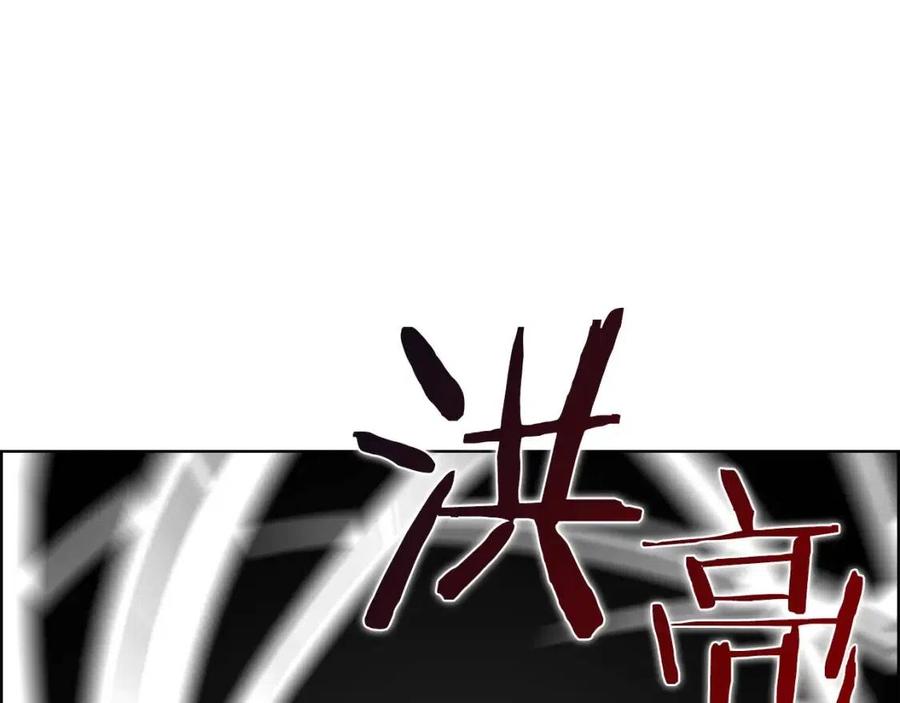 第73话 破关101