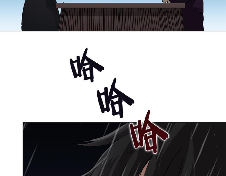 第29话 剧毒124
