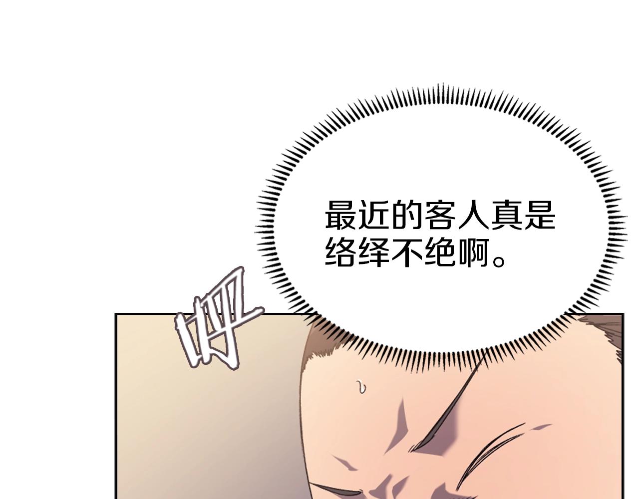 第21话 承诺64