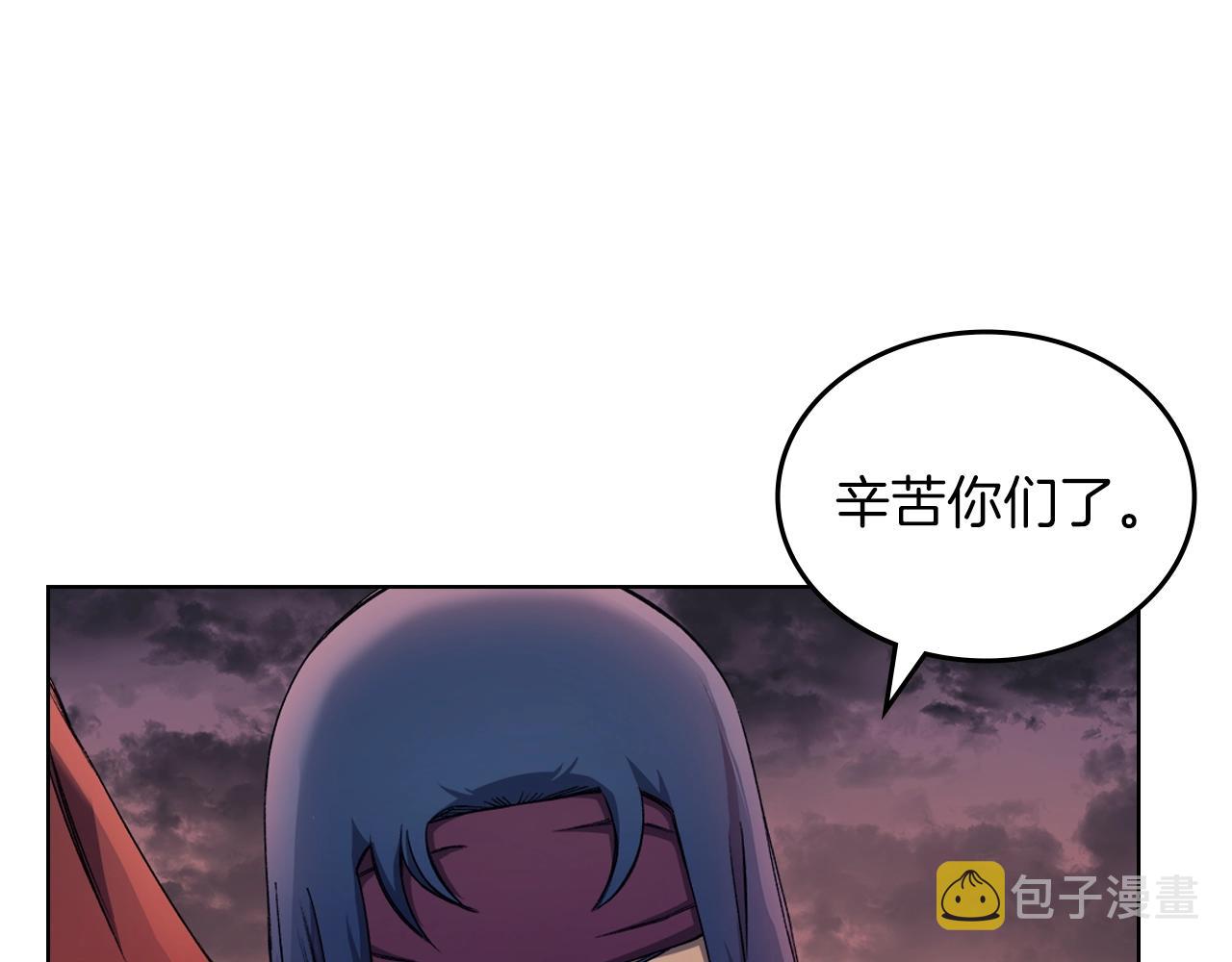 第24话 万魔之主66