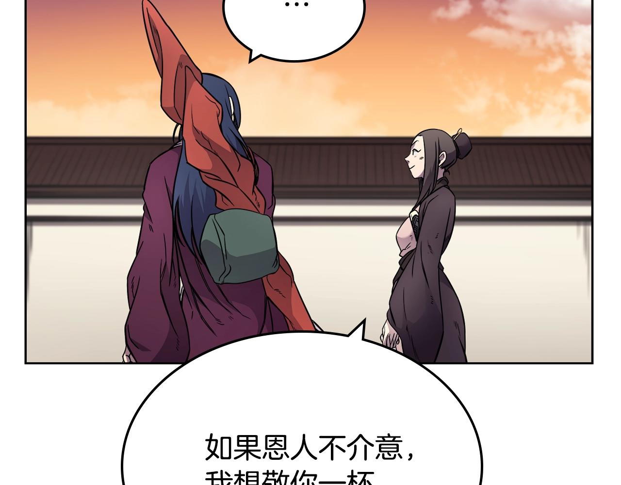 第130话 识破75