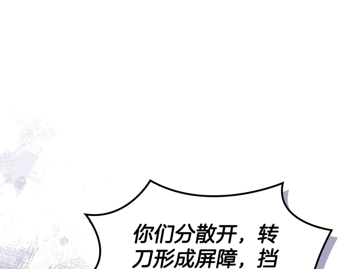第56话 真相26