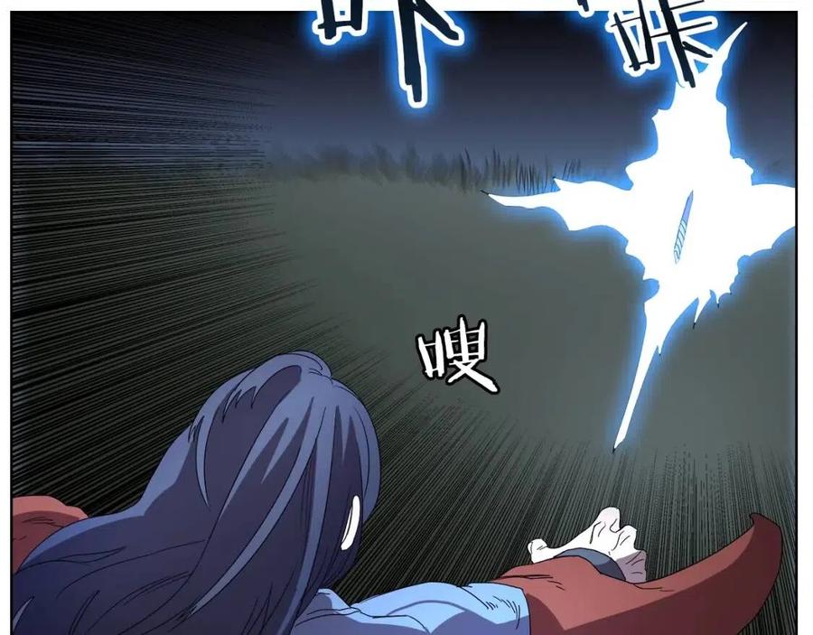 第74话 杀手猎人142