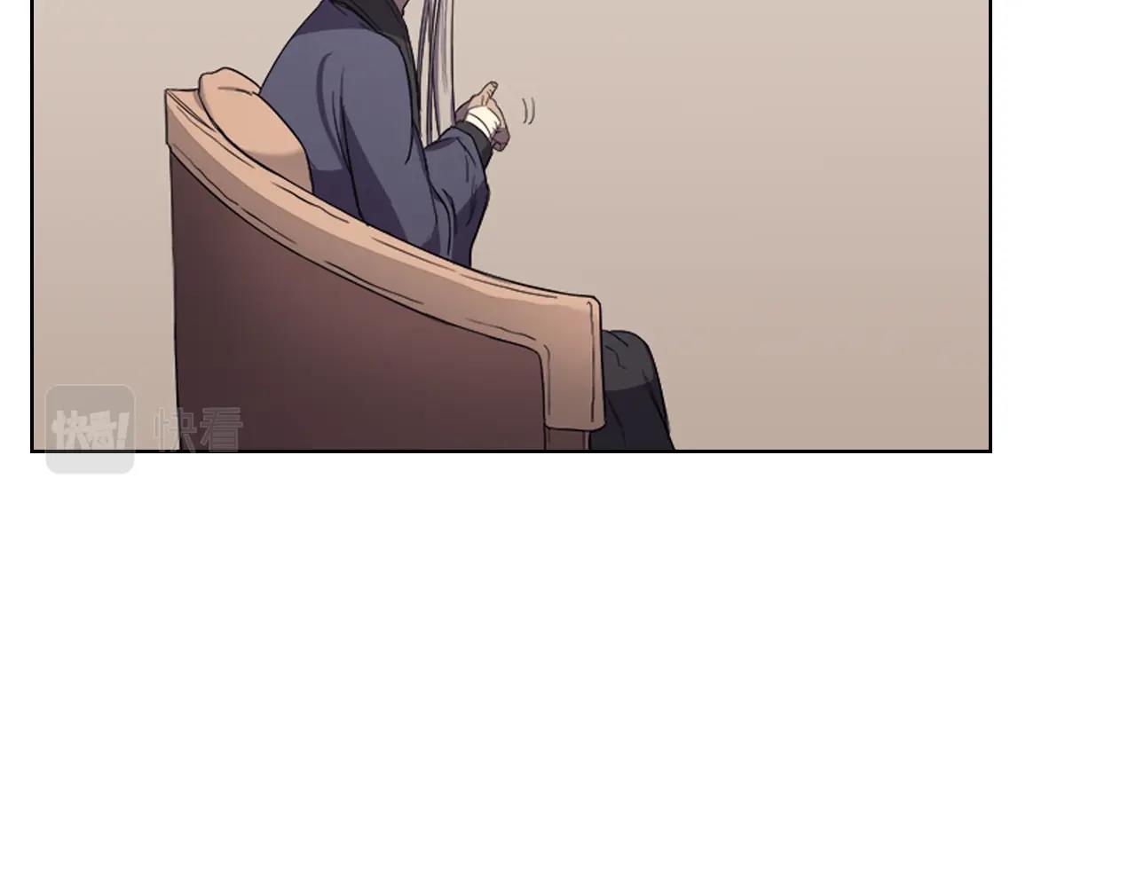 第98话 师尊往事9