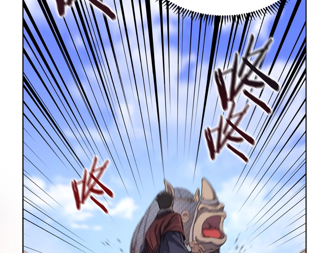 第37话 乱战140
