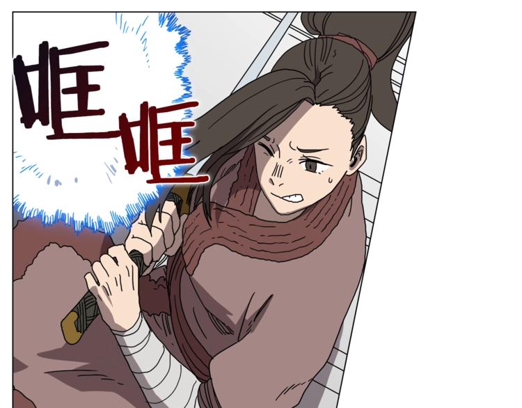 第27话 枪尊的风采79