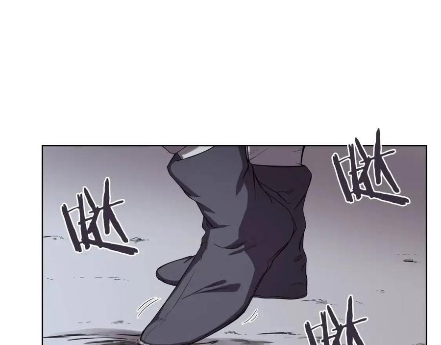 第83话 你会爱上他么8
