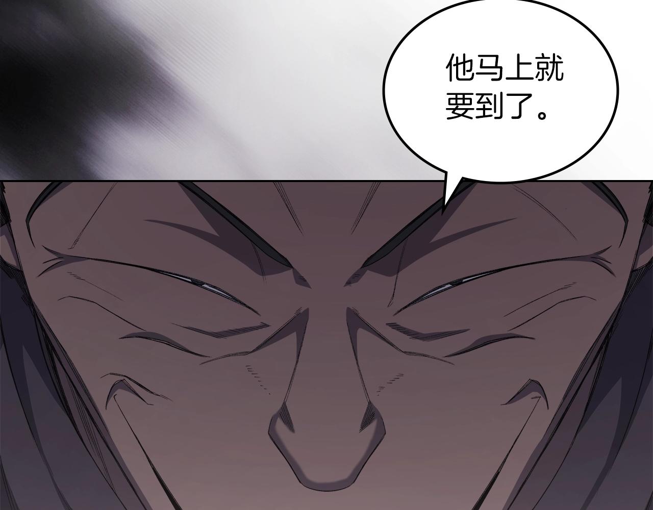第37话 乱战17