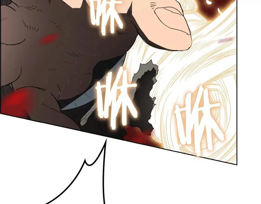 第60话 来自傲慢的挑战146