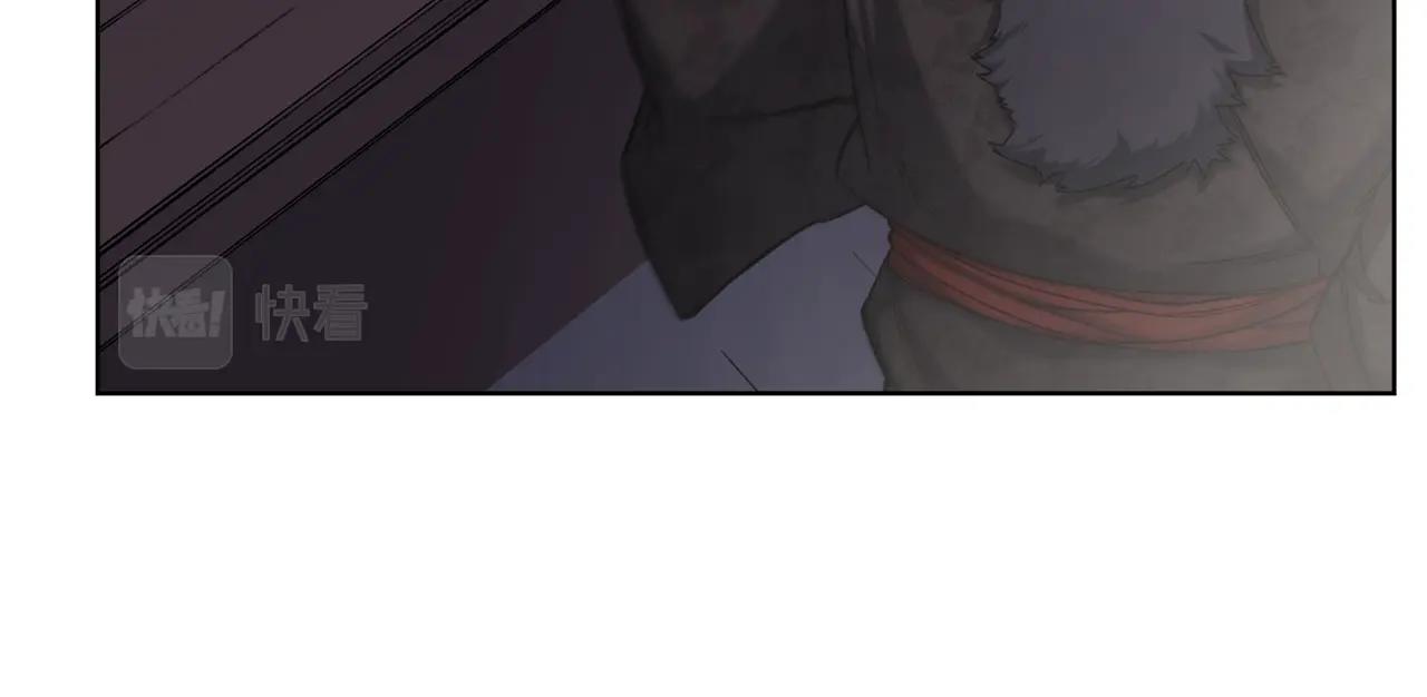 第36话 幻毒138