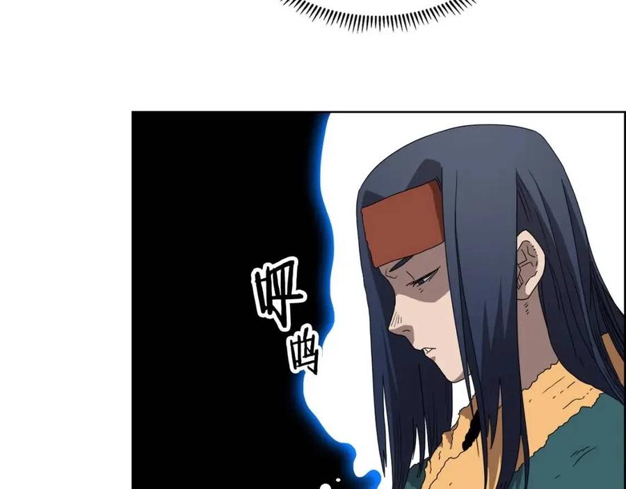 第57话 打通任督二脉87