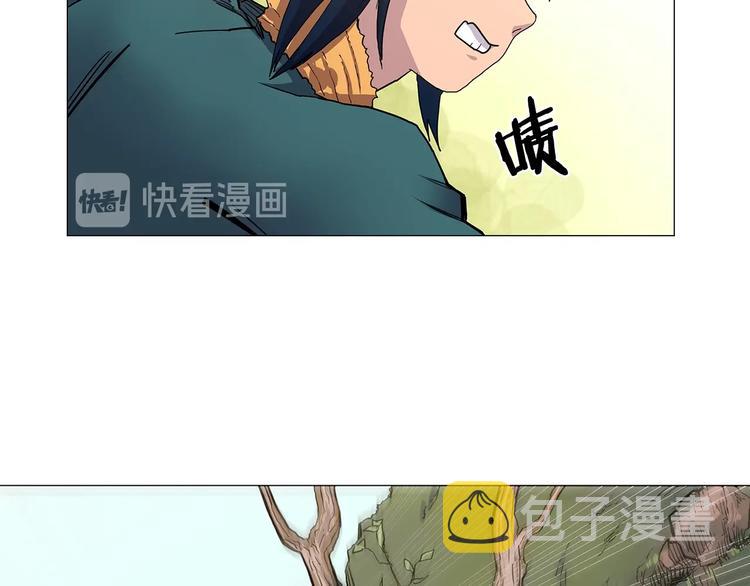 第4话 900号的威慑力18