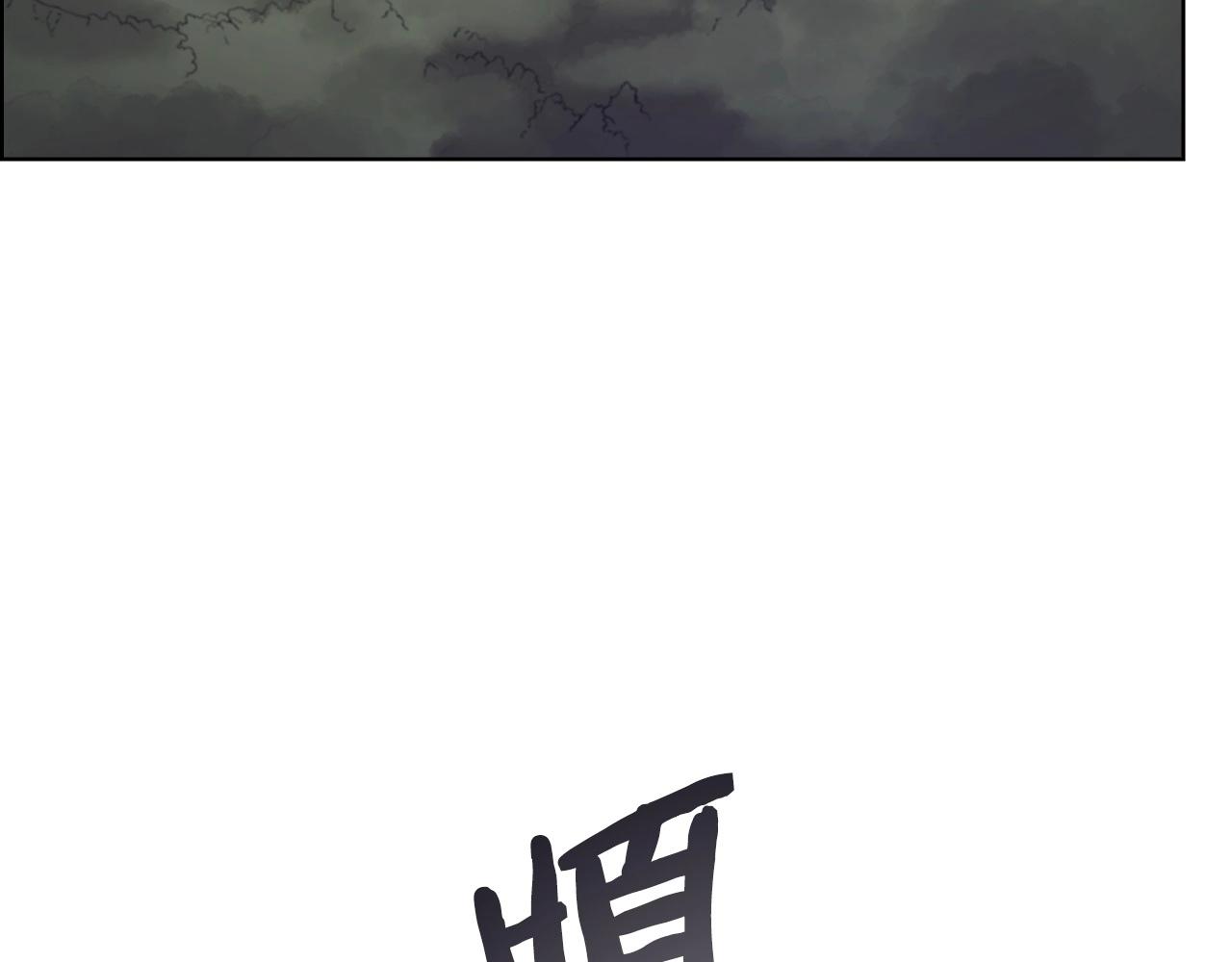 第131话 通过测试134