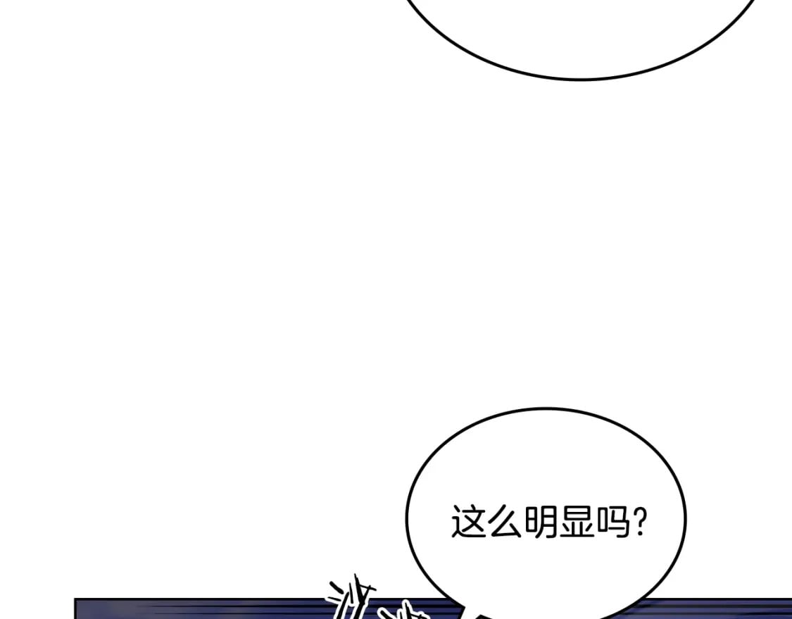 第43话 神鸟125