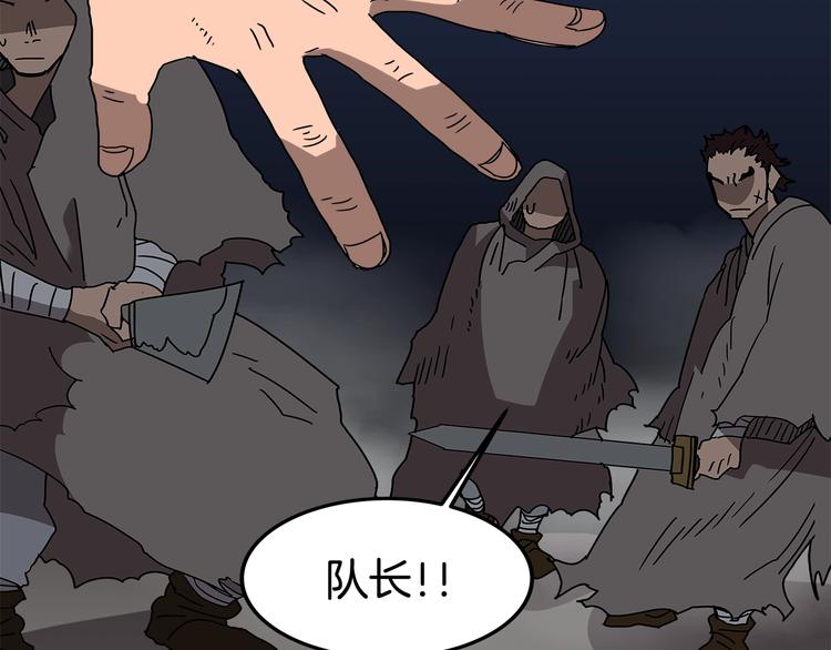 第30话 一对一64