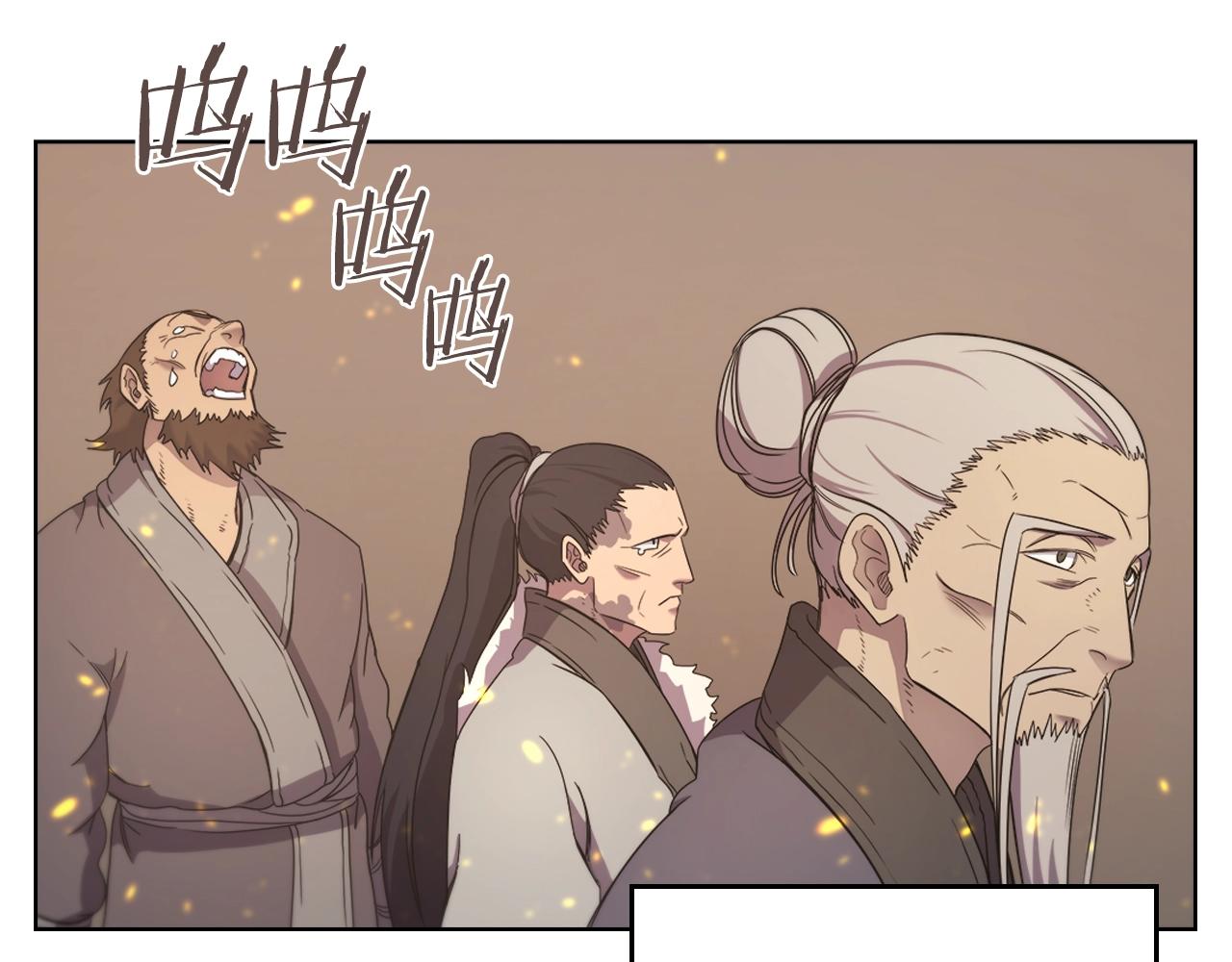 第114话 葬礼103