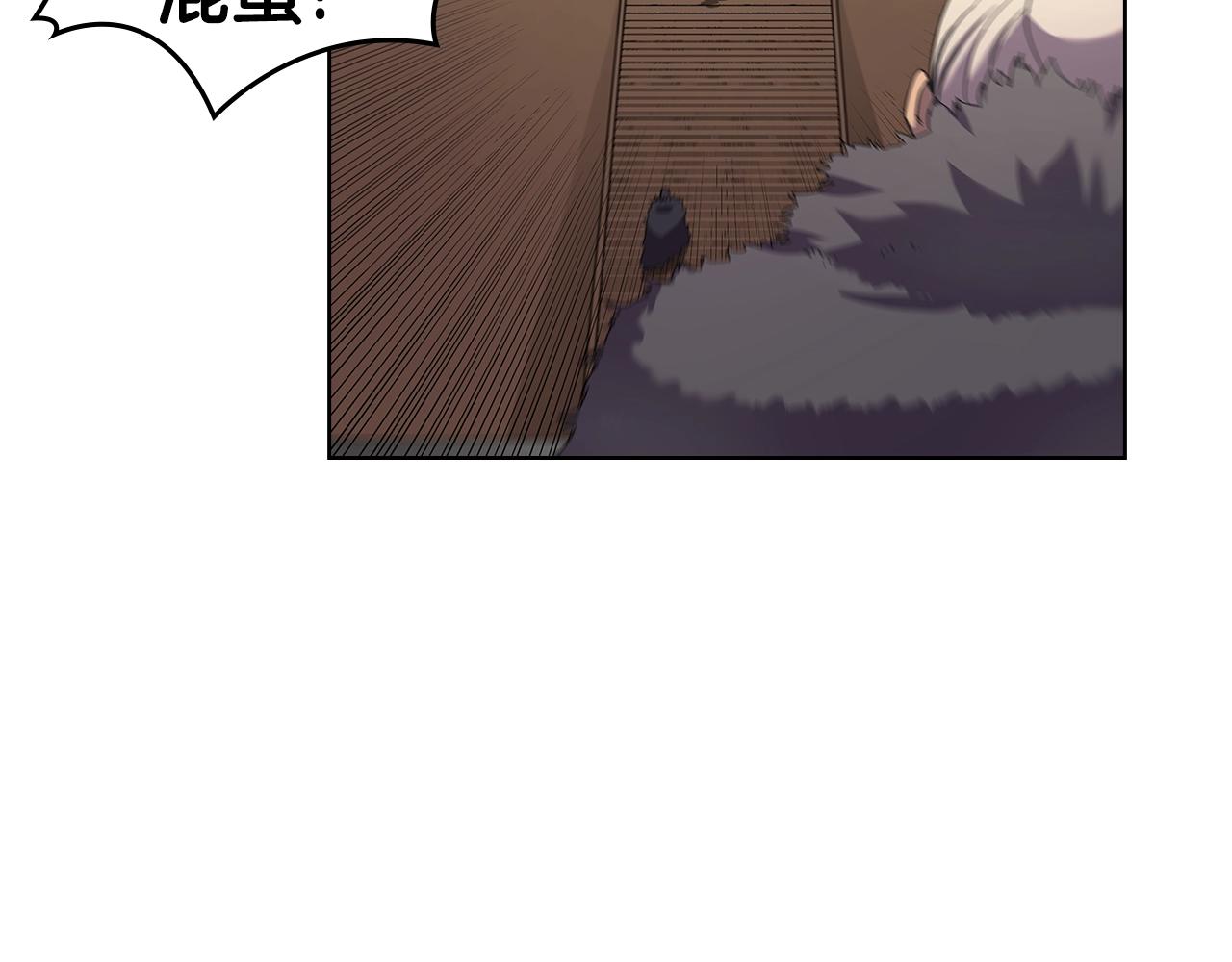 第101话 神女现身68