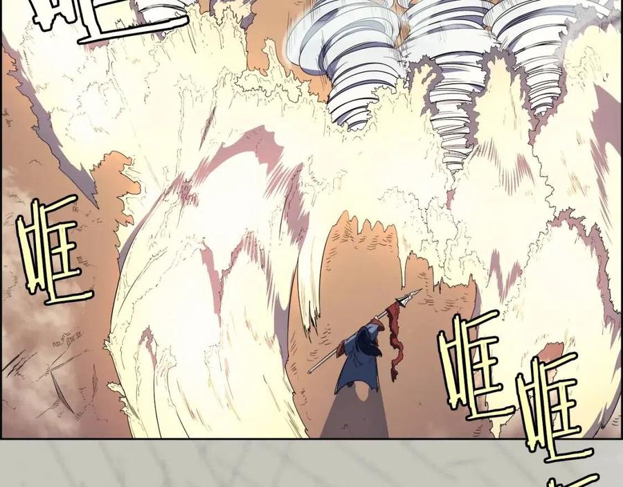 第79话 胜利者的拷问9