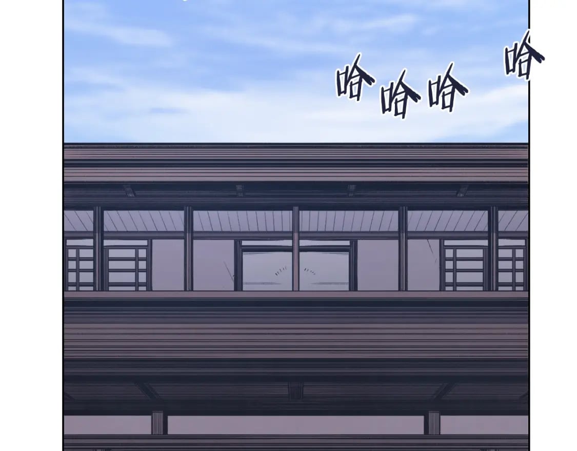 第51话 脱胎换骨32