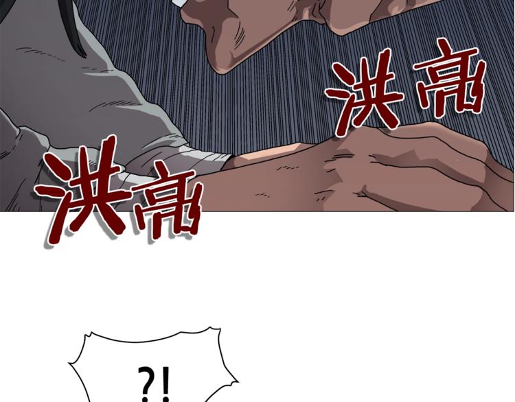第36话 参见教主82