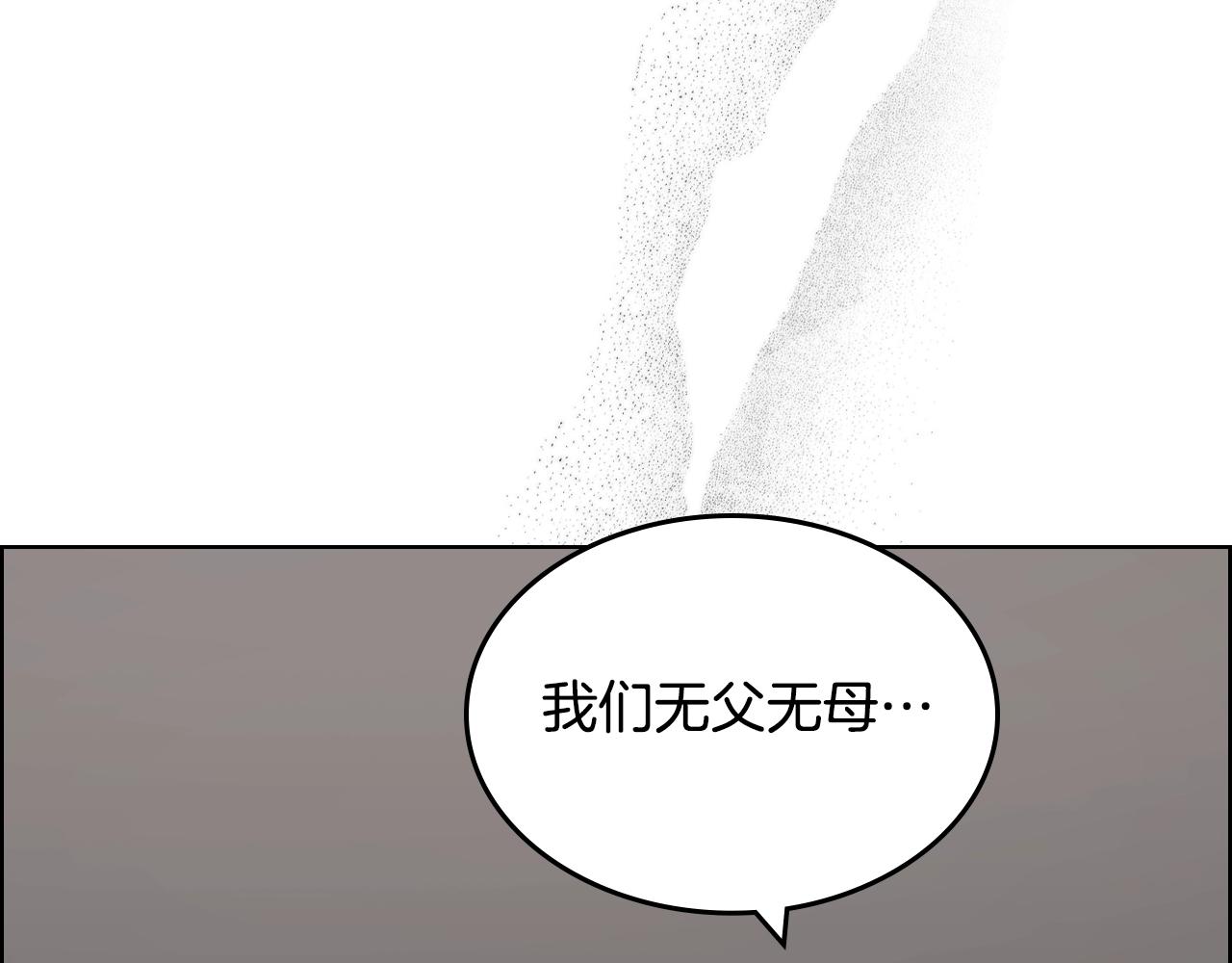 第126话 考验31