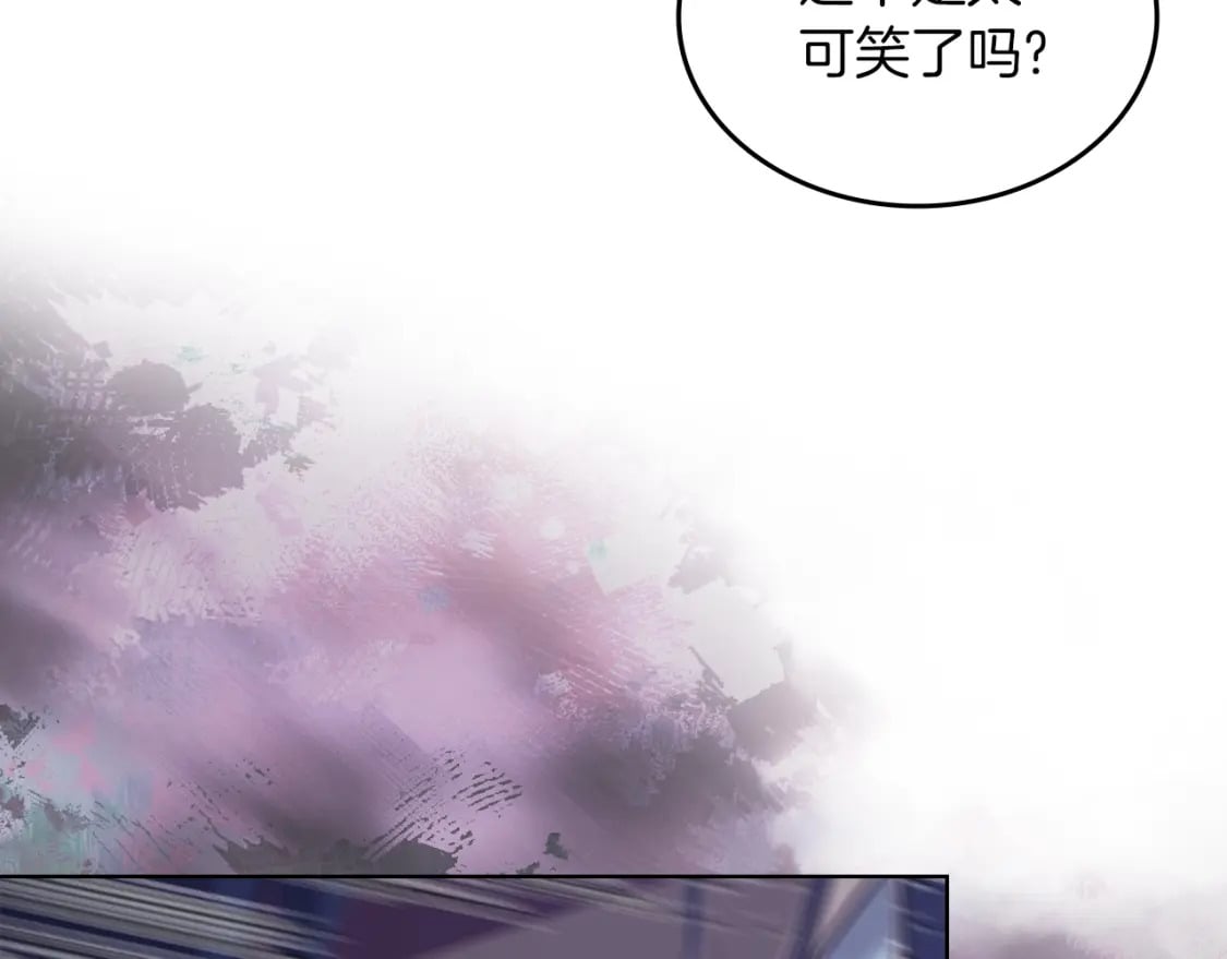 第49话 坚持111