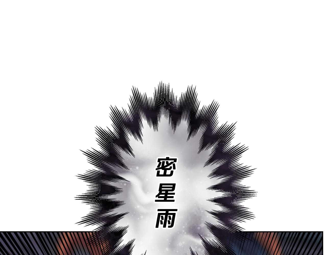 第103话 谁才是强者128