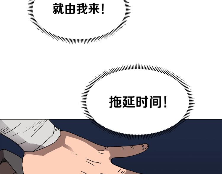第30话 一对一63