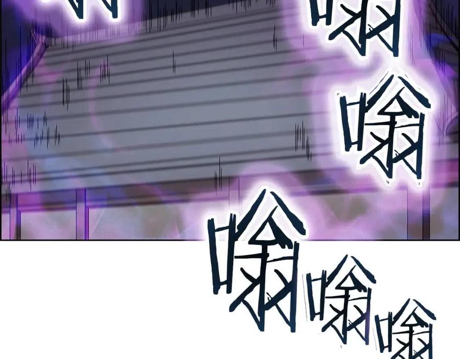 第84话 钢铁直男136