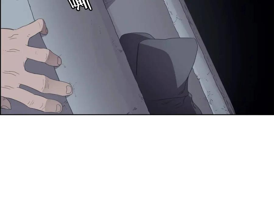 第75话 赶尽杀绝111