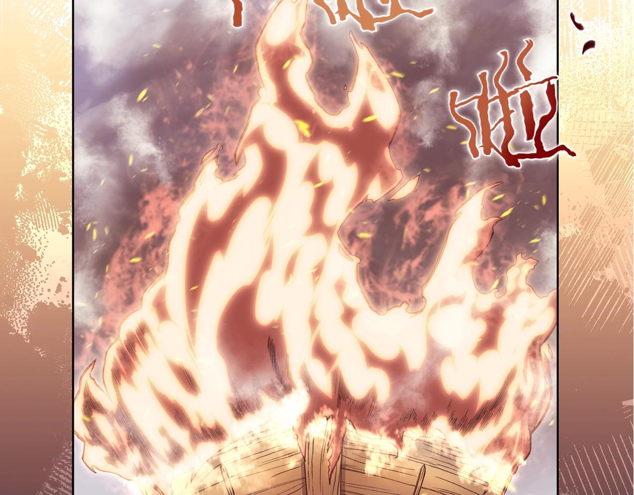 第17话 火烧连营80