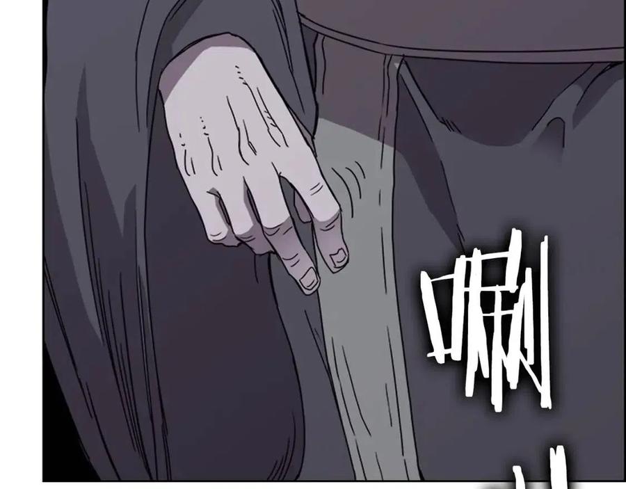第68话 少教主135
