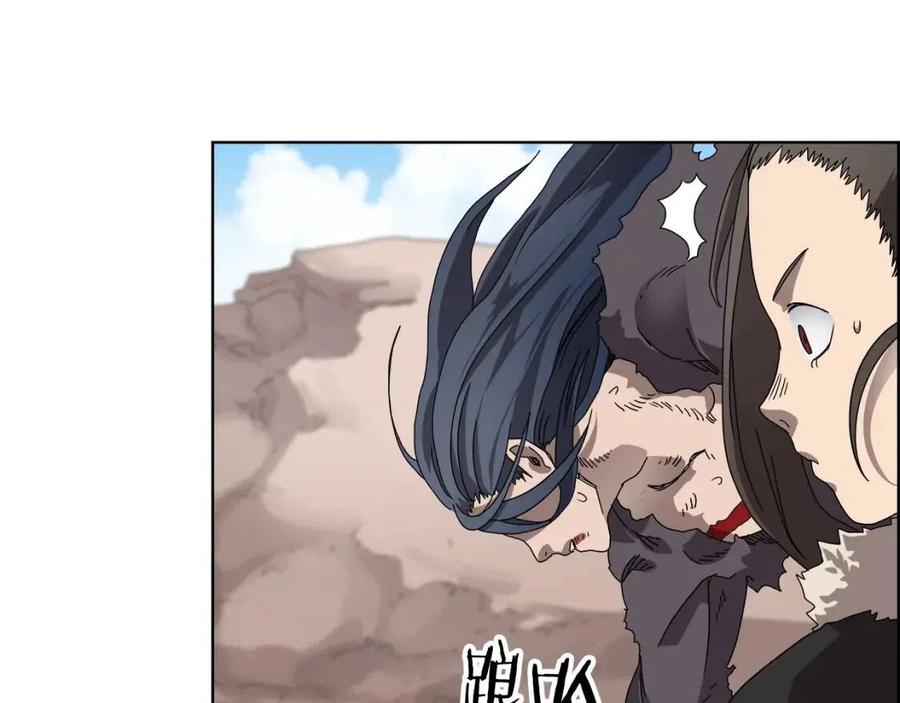 第64话 胜负已分！63