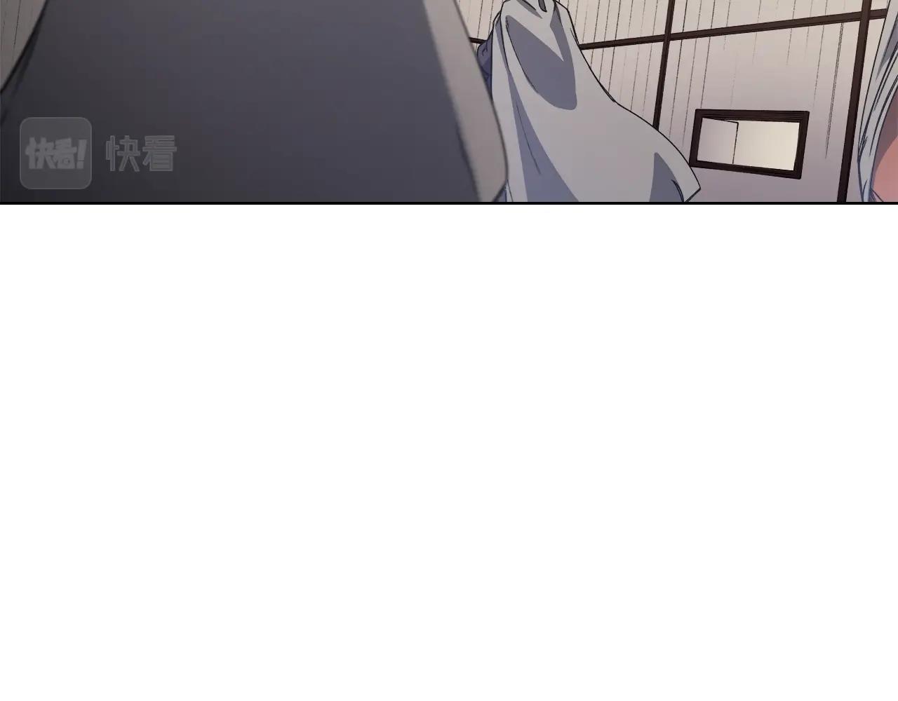第22话 剑痕的秘密12