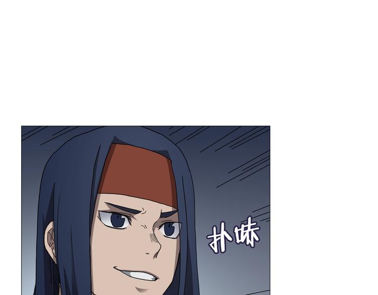 第38话 出来！我要挑战你20